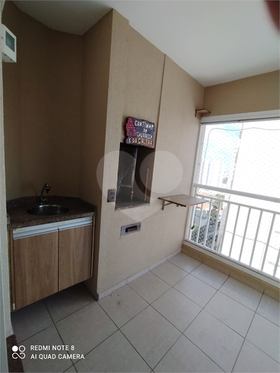 Venda Apartamento Santo André Campestre REO1054785 17