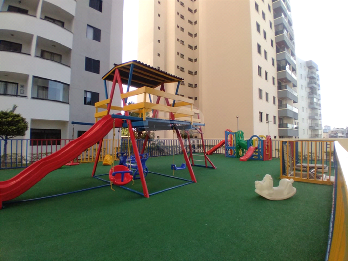 Foto REO1054786
