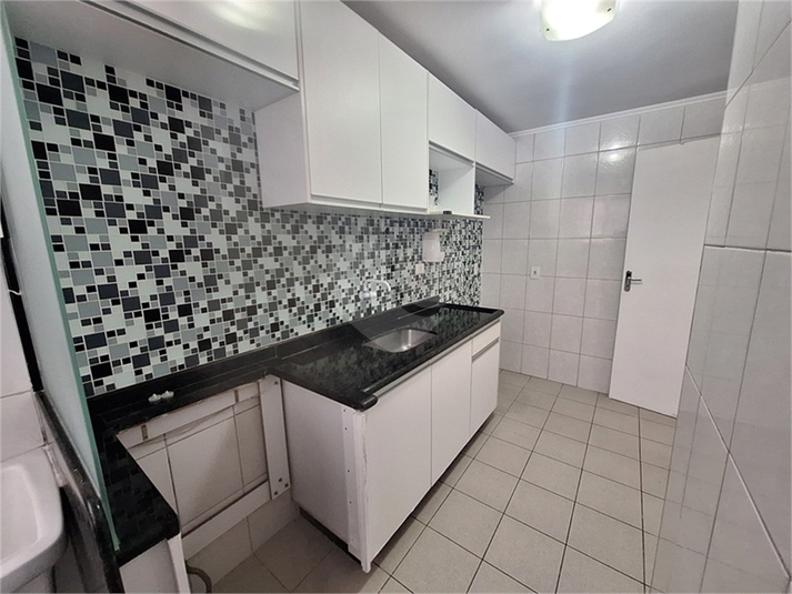 Aluguel Apartamento São Paulo Pinheiros REO1054790 6