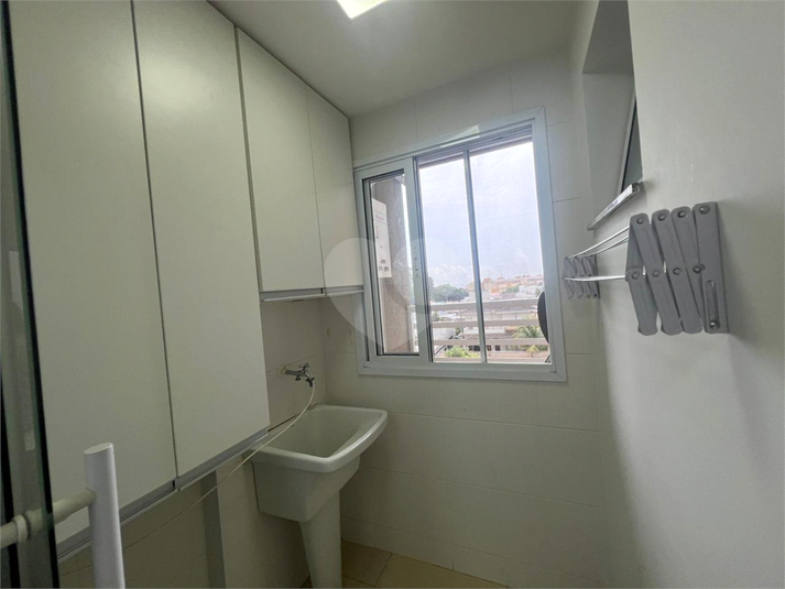 Aluguel Apartamento Bauru Quinta Ranieri REO1054793 6