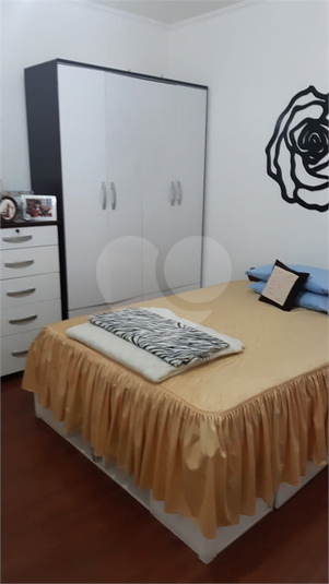 Foto REO1054795