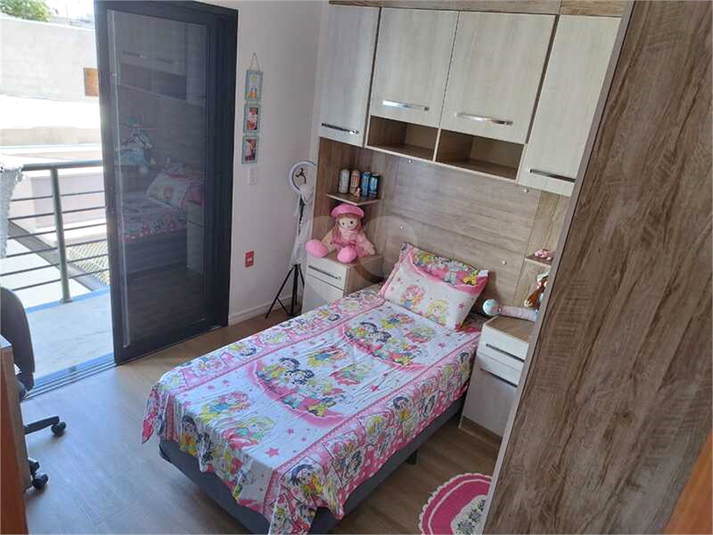Foto REO1054808