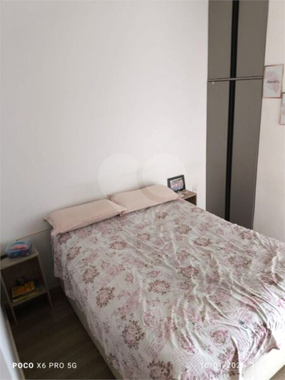 Foto REO1054808