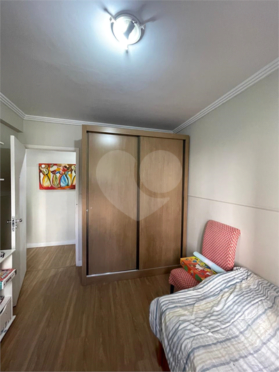 Venda Apartamento São Paulo Santa Cecília REO1054827 22