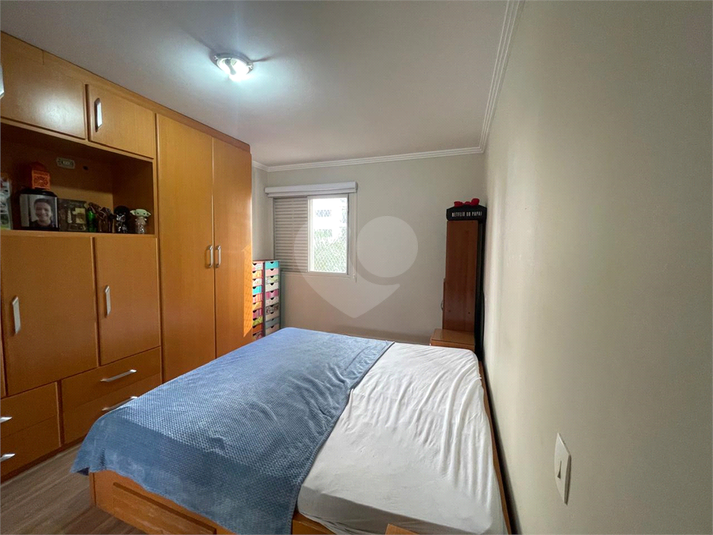 Venda Apartamento São Paulo Santa Cecília REO1054827 13