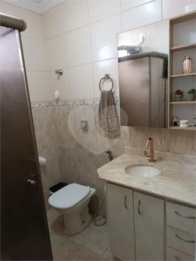 Venda Apartamento Jundiaí Jardim Bizarro REO1054883 8