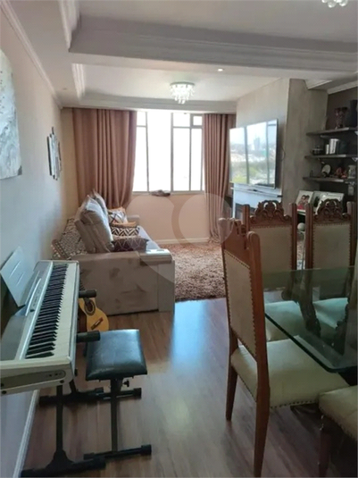 Venda Apartamento Jundiaí Jardim Bizarro REO1054883 9