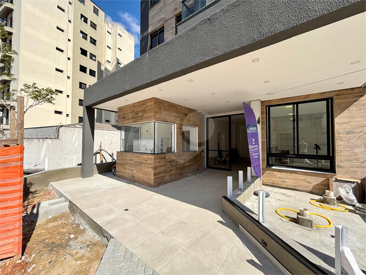 Foto REO1054886