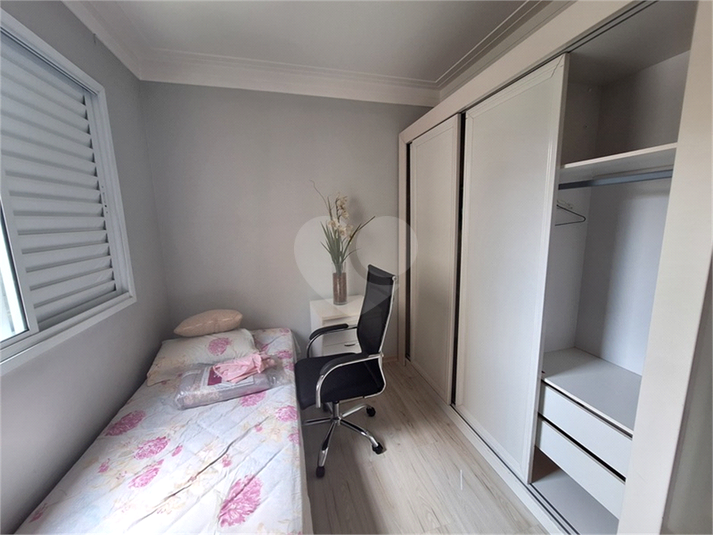 Aluguel Apartamento São Paulo Vila Olímpia REO1054921 16