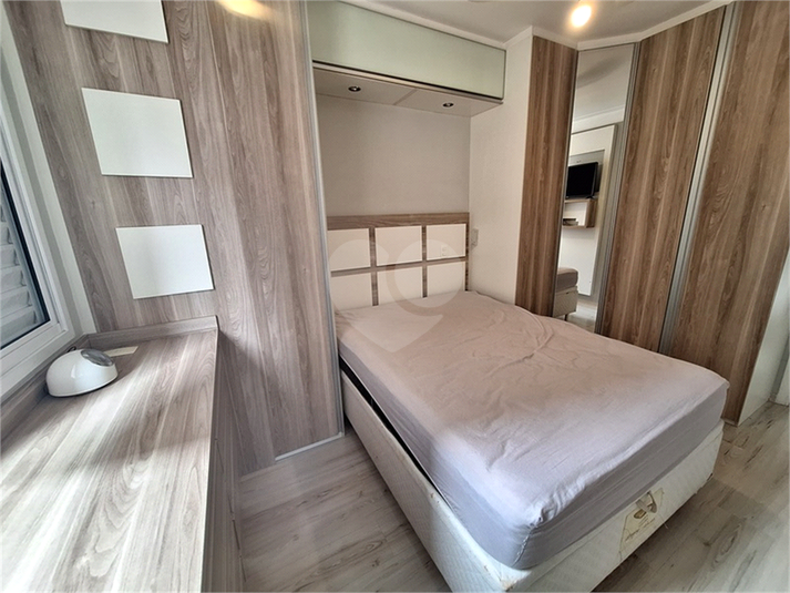 Aluguel Apartamento São Paulo Vila Olímpia REO1054921 11