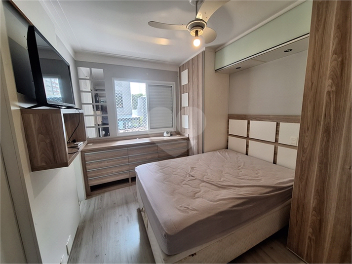 Aluguel Apartamento São Paulo Vila Olímpia REO1054921 12