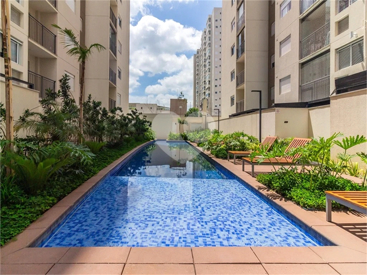 Venda Apartamento São Paulo Vila Guilherme REO1054937 15