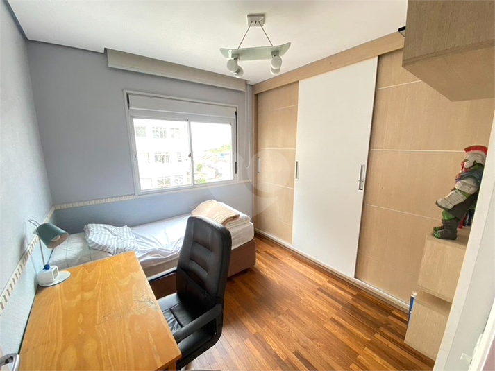 Venda Apartamento São Paulo Santa Teresinha REO1054948 45