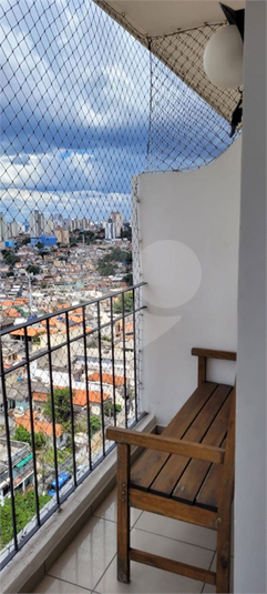 Venda Apartamento São Paulo Vila Barbosa REO1054953 4