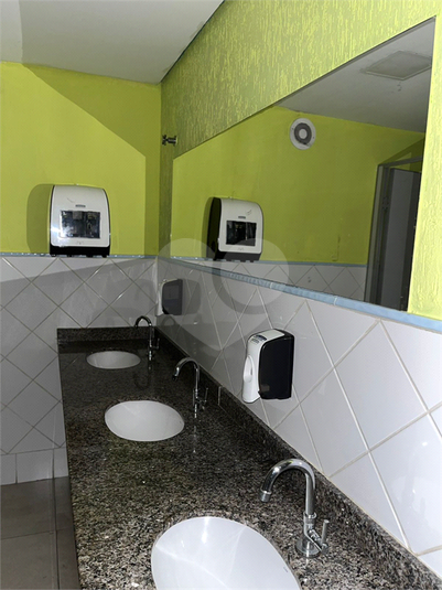 Foto REO1054957