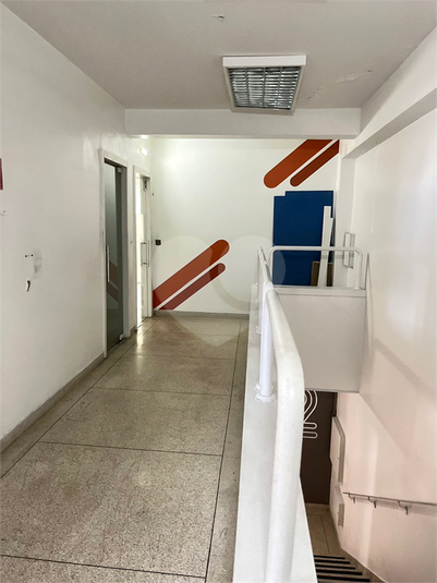 Foto REO1054957