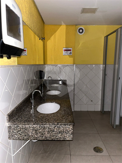 Foto REO1054957