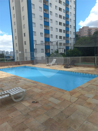 Venda Apartamento São Paulo Vila Ema REO1054998 21