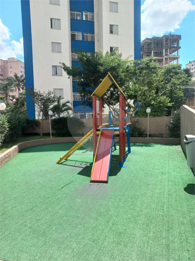 Venda Apartamento São Paulo Vila Ema REO1054998 26