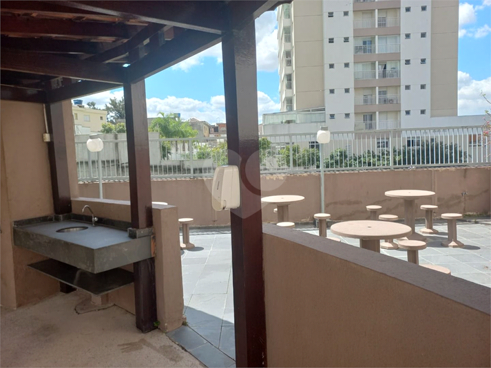 Venda Apartamento São Paulo Vila Ema REO1054998 24