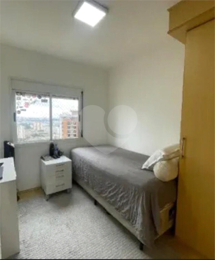 Venda Apartamento São Paulo Parque Da Mooca REO1055079 18