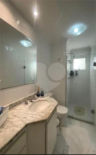 Venda Apartamento São Paulo Parque Da Mooca REO1055079 17