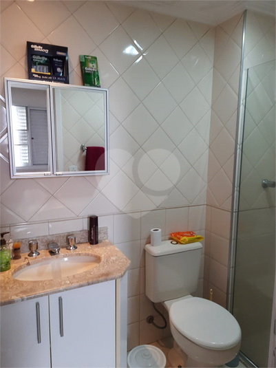 Venda Apartamento São Paulo Vila Nova Cachoeirinha REO1055082 3