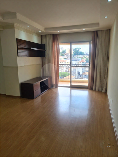 Venda Apartamento São Paulo Vila Mazzei REO1055101 35