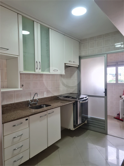 Venda Apartamento São Paulo Vila Mazzei REO1055101 31