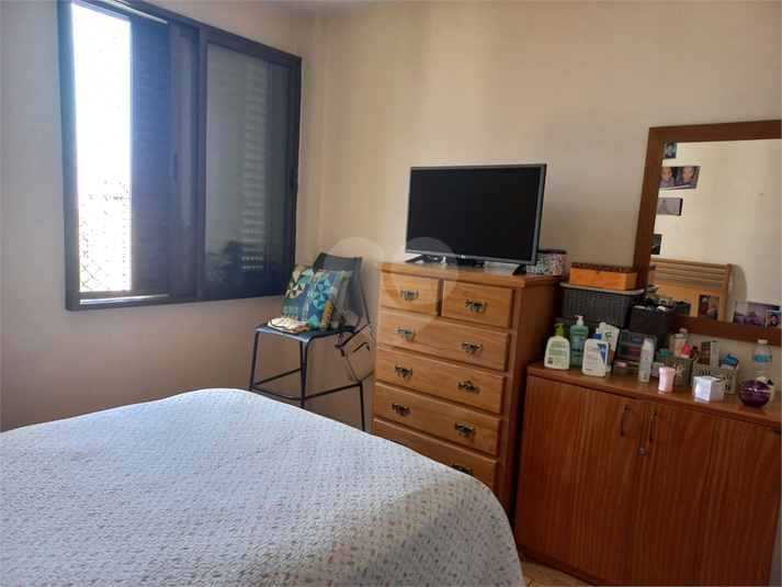 Venda Apartamento São Paulo Água Fria REO1055130 67