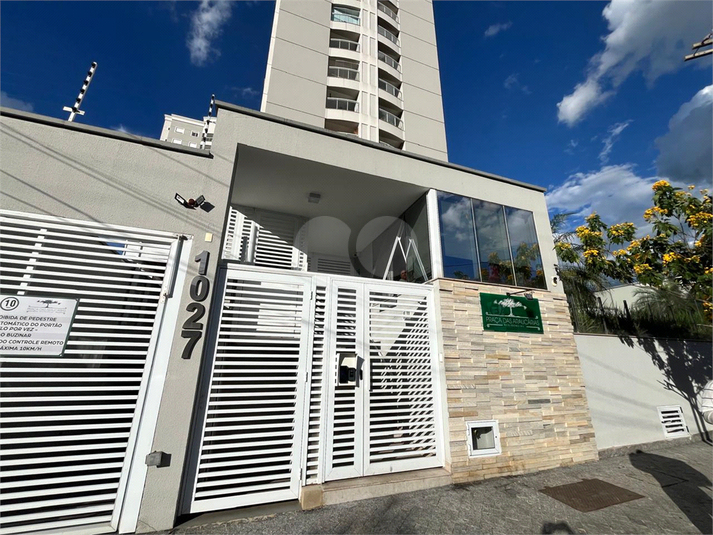 Venda Apartamento Piracicaba São Dimas REO1055131 26