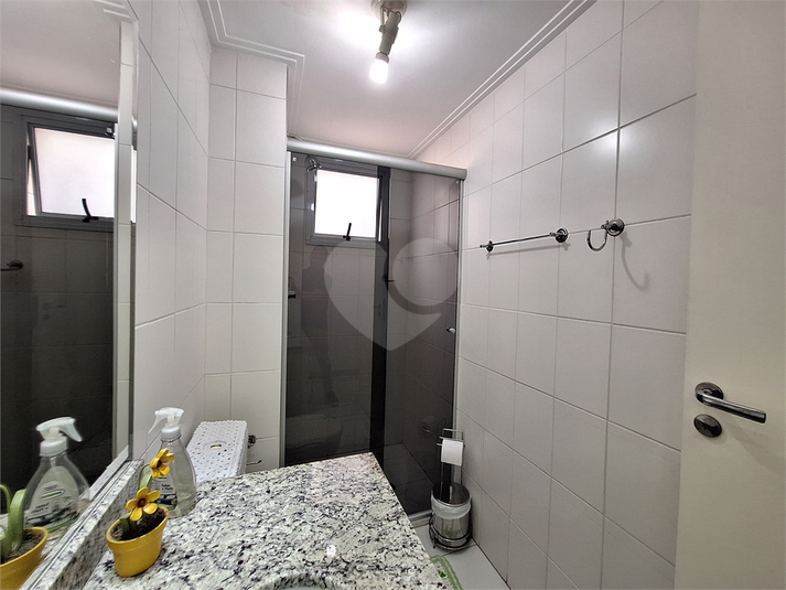 Venda Apartamento São Paulo Carandiru REO1055166 18