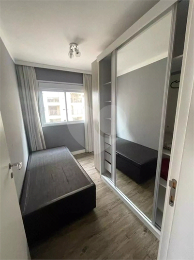 Aluguel Apartamento São Paulo Brás REO1055178 29