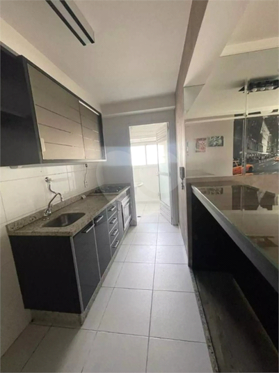 Aluguel Apartamento São Paulo Brás REO1055178 2