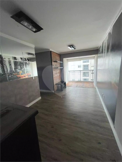 Aluguel Apartamento São Paulo Brás REO1055178 31