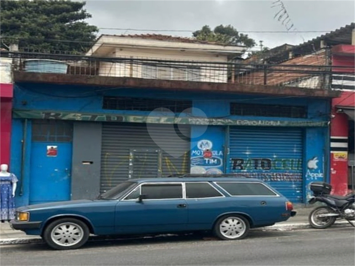 Foto REO1055216
