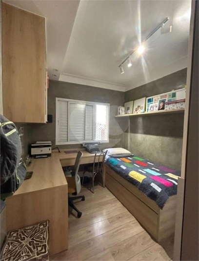 Venda Apartamento São Paulo Consolação REO1055244 23