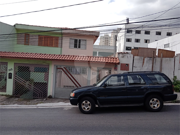 Venda Sobrado São Paulo Bosque Da Saúde REO1055262 26