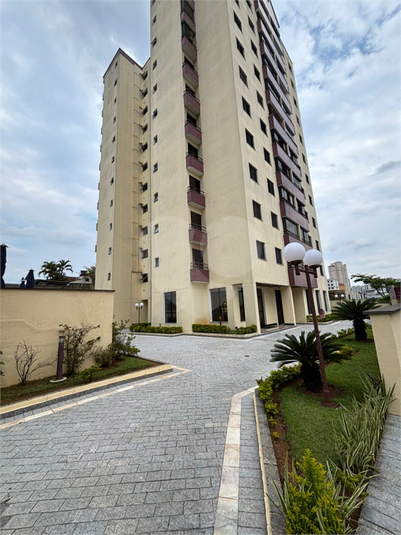 Venda Apartamento São Paulo Santana REO1055294 30