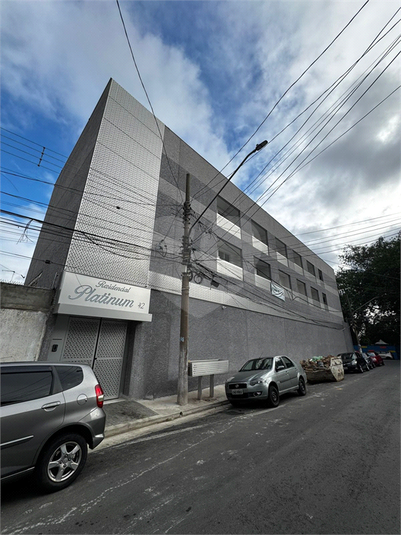 Aluguel Apartamento São Paulo Vila Independência REO1055298 18