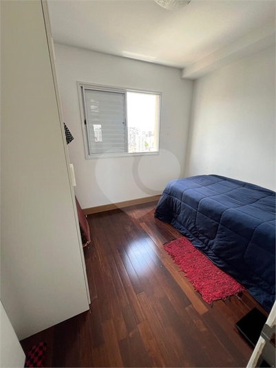 Venda Apartamento São Paulo Vila Monte Alegre REO1055300 19