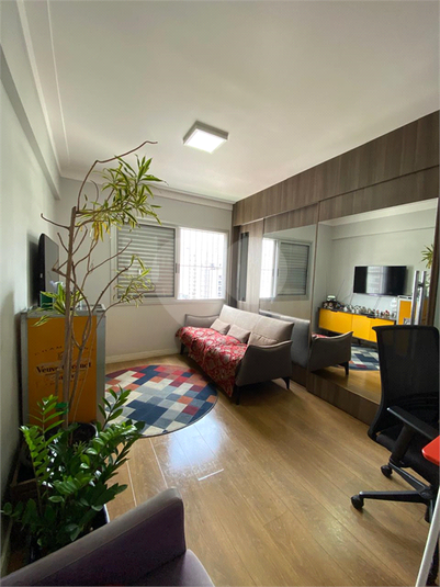 Venda Apartamento São Paulo Indianópolis REO1055398 8