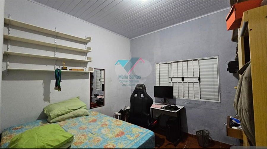 Venda Casa Jundiaí Jardim Pacaembu REO1055432 29