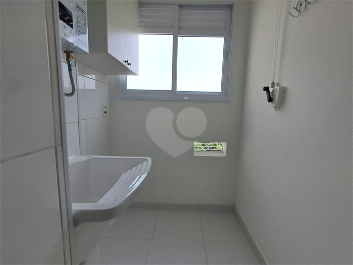 Aluguel Apartamento São Paulo Barra Funda REO1055451 9