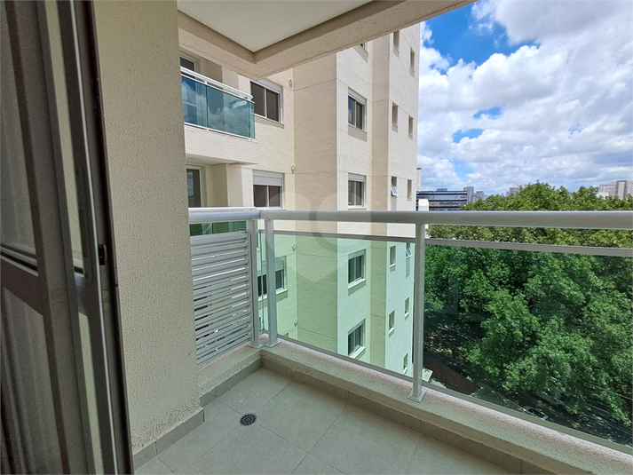 Aluguel Apartamento São Paulo Barra Funda REO1055462 1