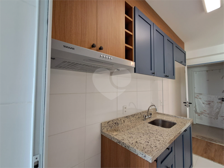 Aluguel Apartamento São Paulo Barra Funda REO1055462 7