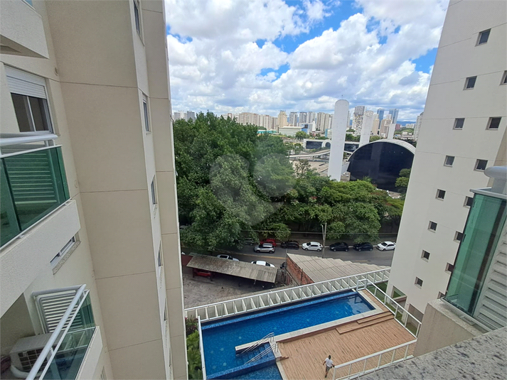 Aluguel Apartamento São Paulo Barra Funda REO1055462 8