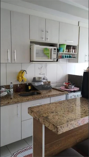 Venda Apartamento Indaiatuba Parque São Lourenço REO1055468 14