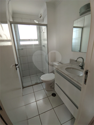 Venda Apartamento Piracicaba Glebas Califórnia REO1055486 10