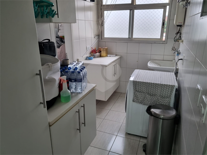 Venda Apartamento São Paulo Vila Isa REO1055530 20